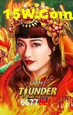 Exclusive Offers 6677Bet